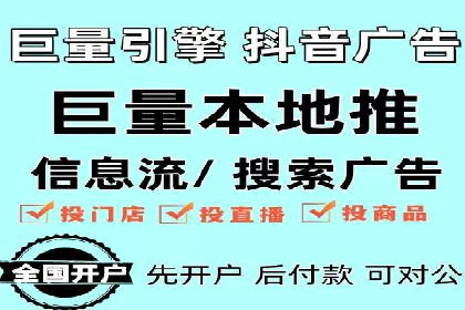 成功案例揭秘：SEM竞价代运营的五大关键点